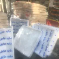 سایه بان کولر آبی