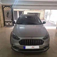 اطلس G فول مدل ۱۴۰۳