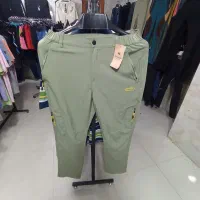 برادران و خواهران کوهنورد و طبیعت گرد