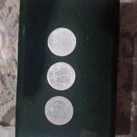 سکه ۱ ریالی نقره معاوضه با انگشتر