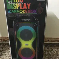 پارتی باکس نو