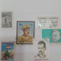 تمبر ایرانی و خارجی ،کمیاب و نایاب باارزش