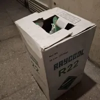 فروش گاز رایکول