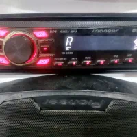 پخش پاینر۴کانال ۵۳،۵۰