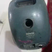 جاروبرقی بوش