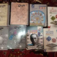 کتاب کمک درسی