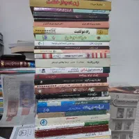 عرضه ی کتابخانه ی شخصی