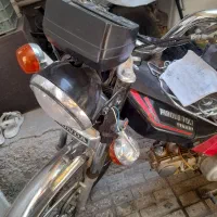 موتور 70 سی سی پیشرو مدل 88