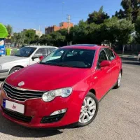MG 550