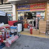 اعلام حریق اطفا حریق