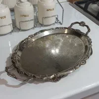 سینی برنجی