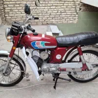 وایدی۱۰۰