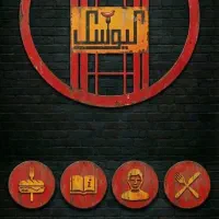 شاگرد پروتیینی