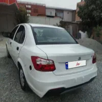 ساینا دوگانه فابریک درجه یک