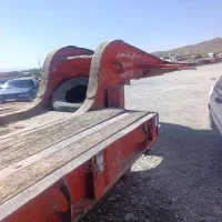 کمرشکن