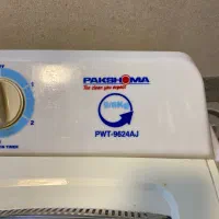 ماشین لباسشویی دوقلو پاکشوما