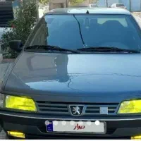 مسافر میخوام