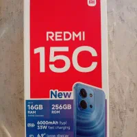 ردمی15cحافظه۲۵۶