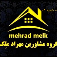 آپارتمان ۱۱۰متری/تک واحدی/صفر/فداییان اسلام