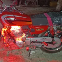 هندا 150