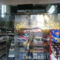 خیابان آزادی تقاطع نواب 22متر مغازه با متر بالکن