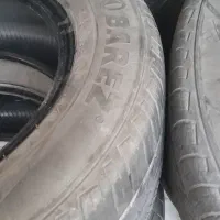 چهارعددلاستیکبارز205