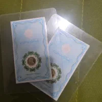 یک عدد سکه یک گرمی بانک مرکزی
