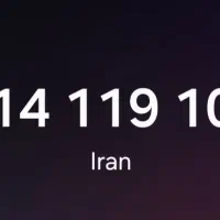 سیم کارت۰۹۱۴باکد۱