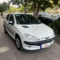 تیپ ۲ مدل ۹۷