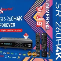 نصب آنتن مرکزی