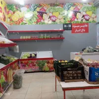 قفسه میوه فروشی