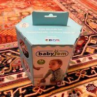 محافظ کودک بیبی جام