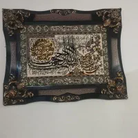 تابلو فرش