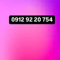 09129220.754