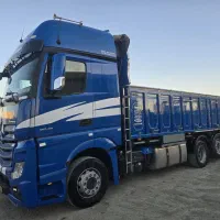آکتروس باری۲۵۴۸