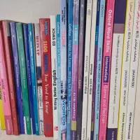 کتاب زبان ایلتس