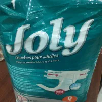 پوشک بزرگسالان جولی