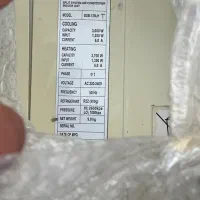 کولر گازی ۱۲هزار دوو