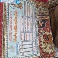 فرش ۱۲متری