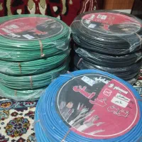 سیم برق جفتی