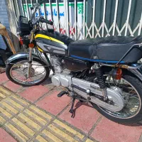 هندا بنام درحد۹۵