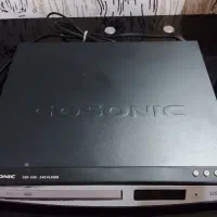 دیودی‌تک‌سالم‌هست