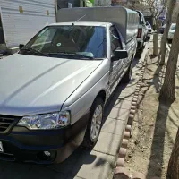 وانت آریسان ۲