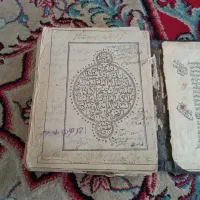 کتاب‌خطی رساله