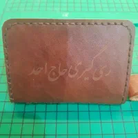 چرم دستدوز تبلیغاتی