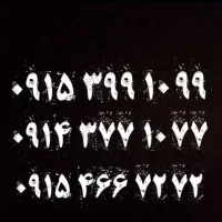 0915.399.10.99