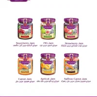 استخدام سرپرست فروش