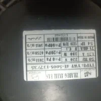 کمپرسور دانفوس،مایع شکن،فن توربو|کولر گازی و فنکوئل|مشهد, ابوذر|دیوار