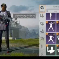 امفور یخی دار لول 2 دیگه چیز خاصی نداره