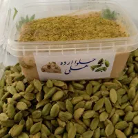 حلوا ارده هلی